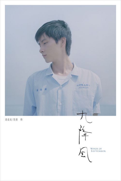哪里可以办假岗位证